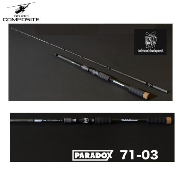 STUDIO COMPOSITE / スタジオコンポジット 【 ID PARADOX 71-03 / ID パラドックス 71-03 】ID ビッグベイト ベイトロッド drt2308拍卖
