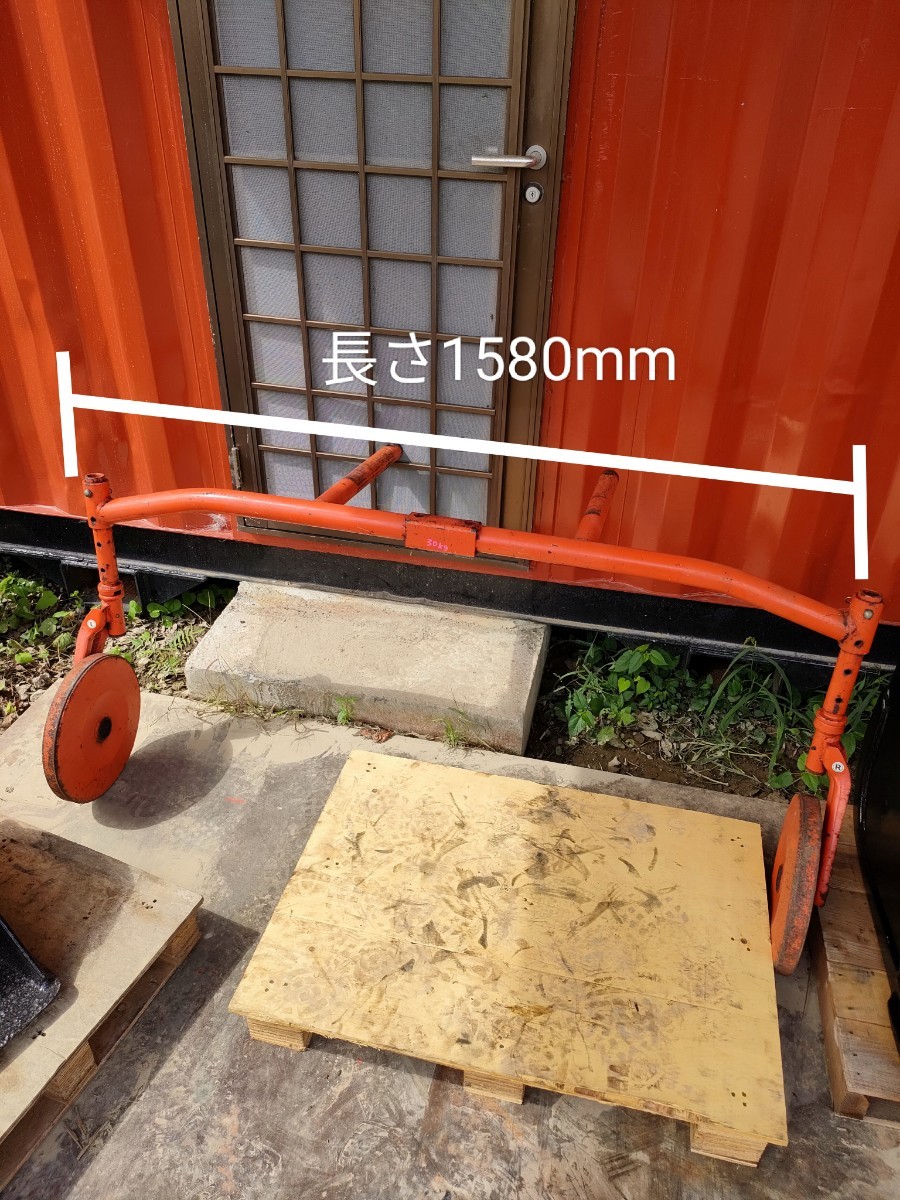 デプスビーム トラクターパーツ ロータリーパーツ 尾輪付き拍卖