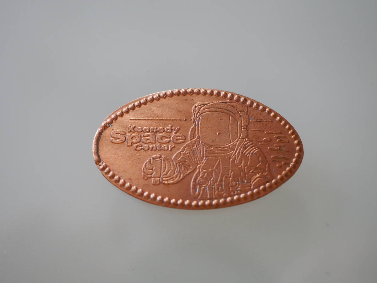 【ペニープレス スーベニアコイン ケネディ宇宙センター 宇宙服 Penny press UDVAR-HAZY CENTER Kennedy Space Center】拍卖