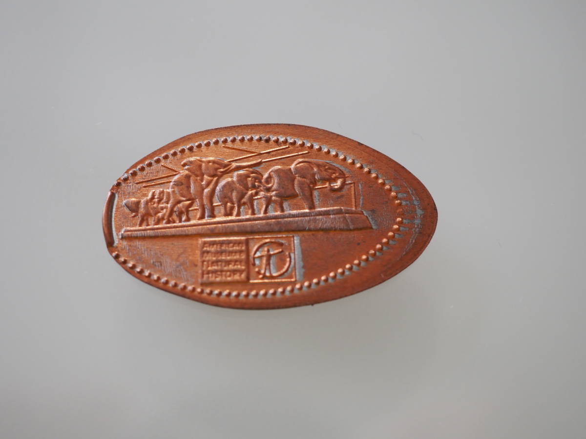 【ペニープレス スーベニアコイン アメリカ自然史博物館 Penny press AMERICAN MUSEUM Natural History 】拍卖