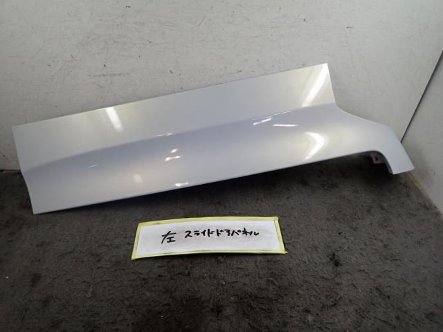 N-BOX 6BA-JF4 「RLスライドレールカバー」 NH902P 72585-TTA-013ZW拍卖