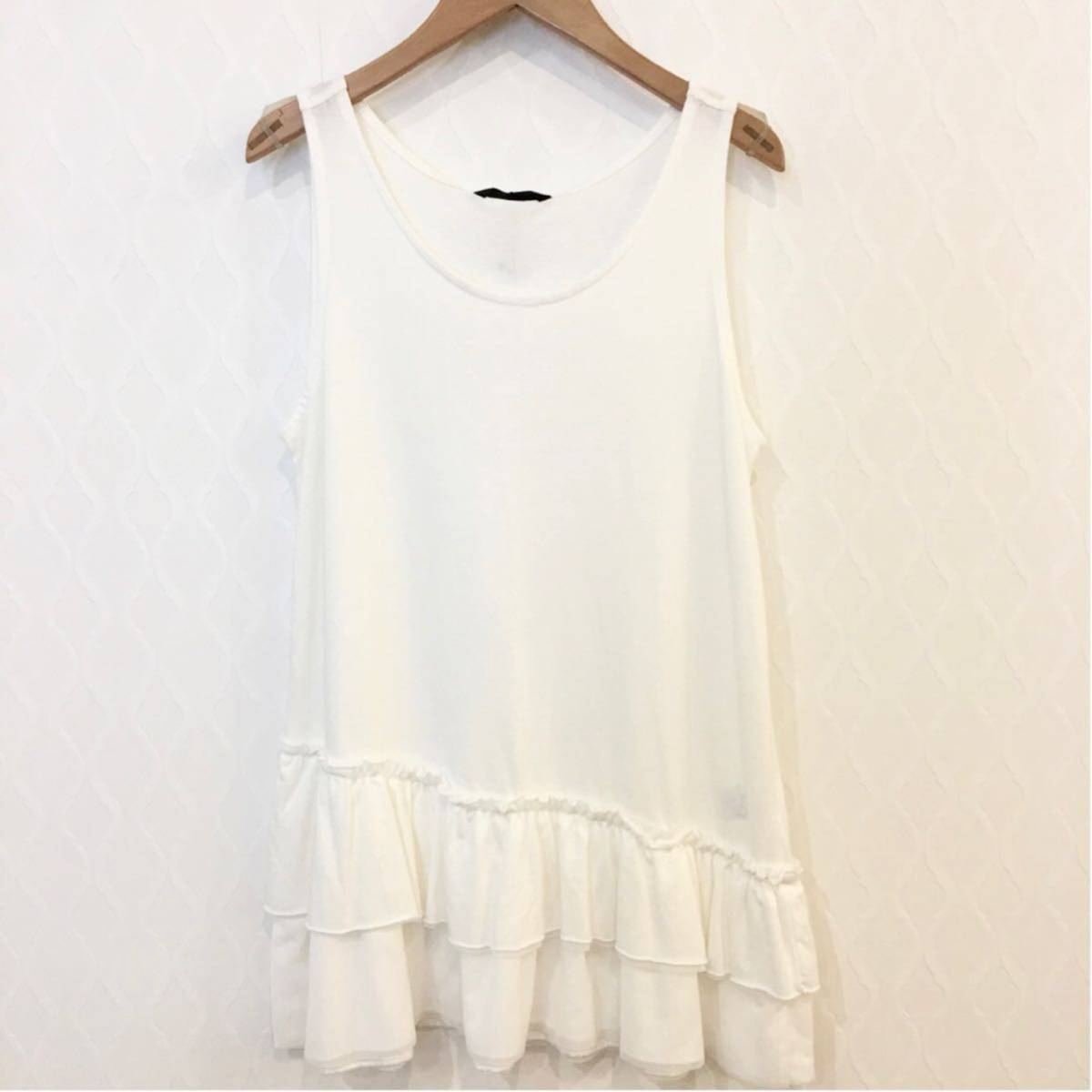【新品未使用】toitoitoi トイトイトイ フリル タンクトップ キャミソール 白 オフホワイト Sサイズ アシンメトリー チュール チュニック拍卖