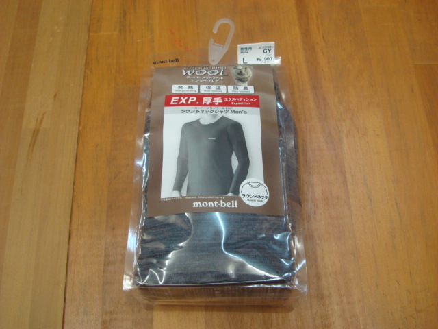 新品mont-bell(モンベル) スーパーメリノウール EXP. ラウンドネックシャツ Men's グレー(GY) S拍卖