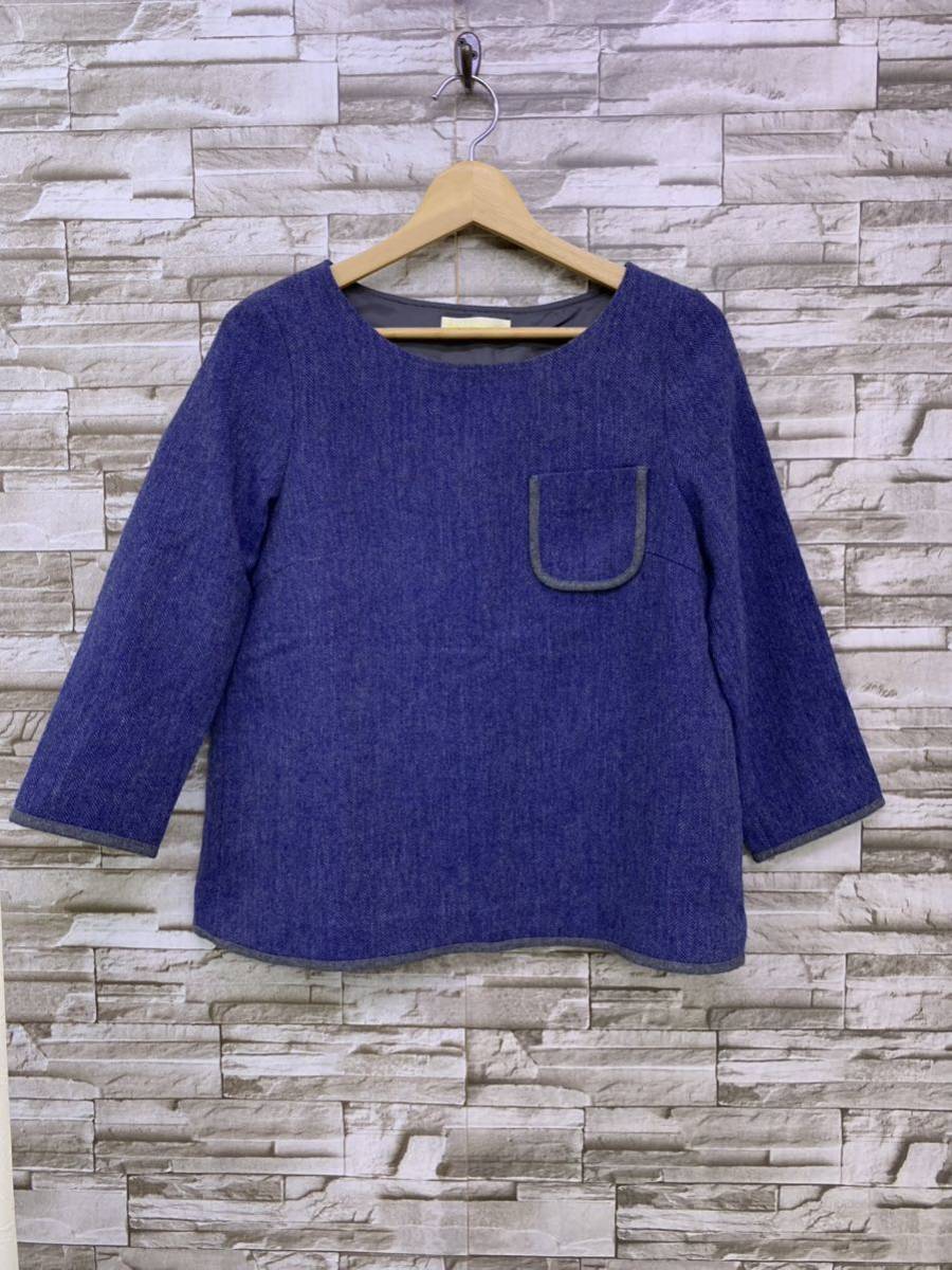BEAMS ビームス ブルー 7分袖 ポケット レディース トップス拍卖