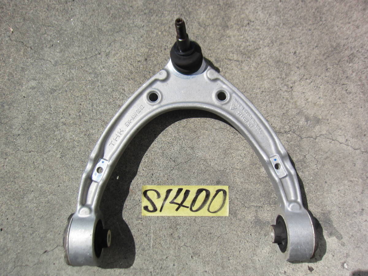 Porsche ポルシェ 971 パナメーラ 純正 サスペンション アッパーコントロールアーム 971.407.021.D S1400拍卖