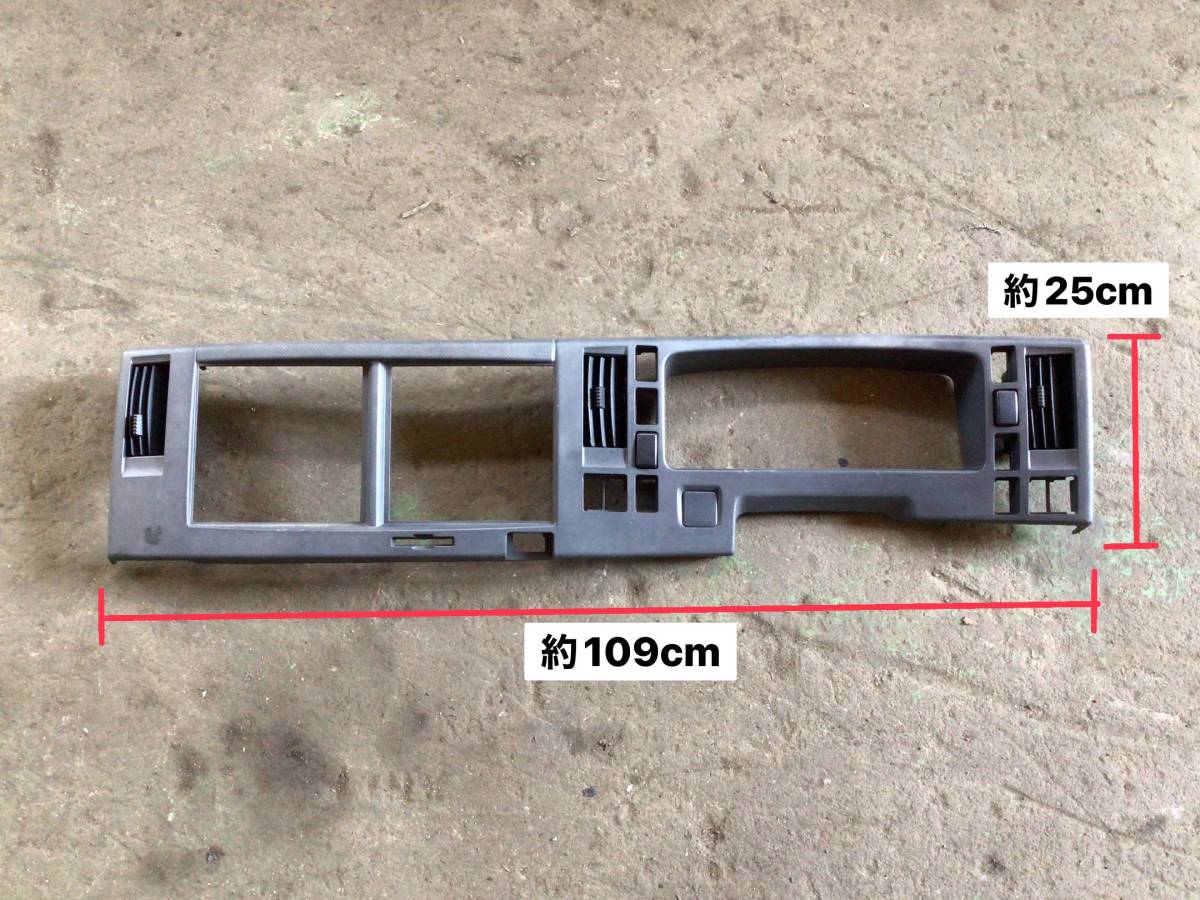 標準 エルフ メーター周り インパネ D 2394 即日発送可 ヤフオク 160s拍卖