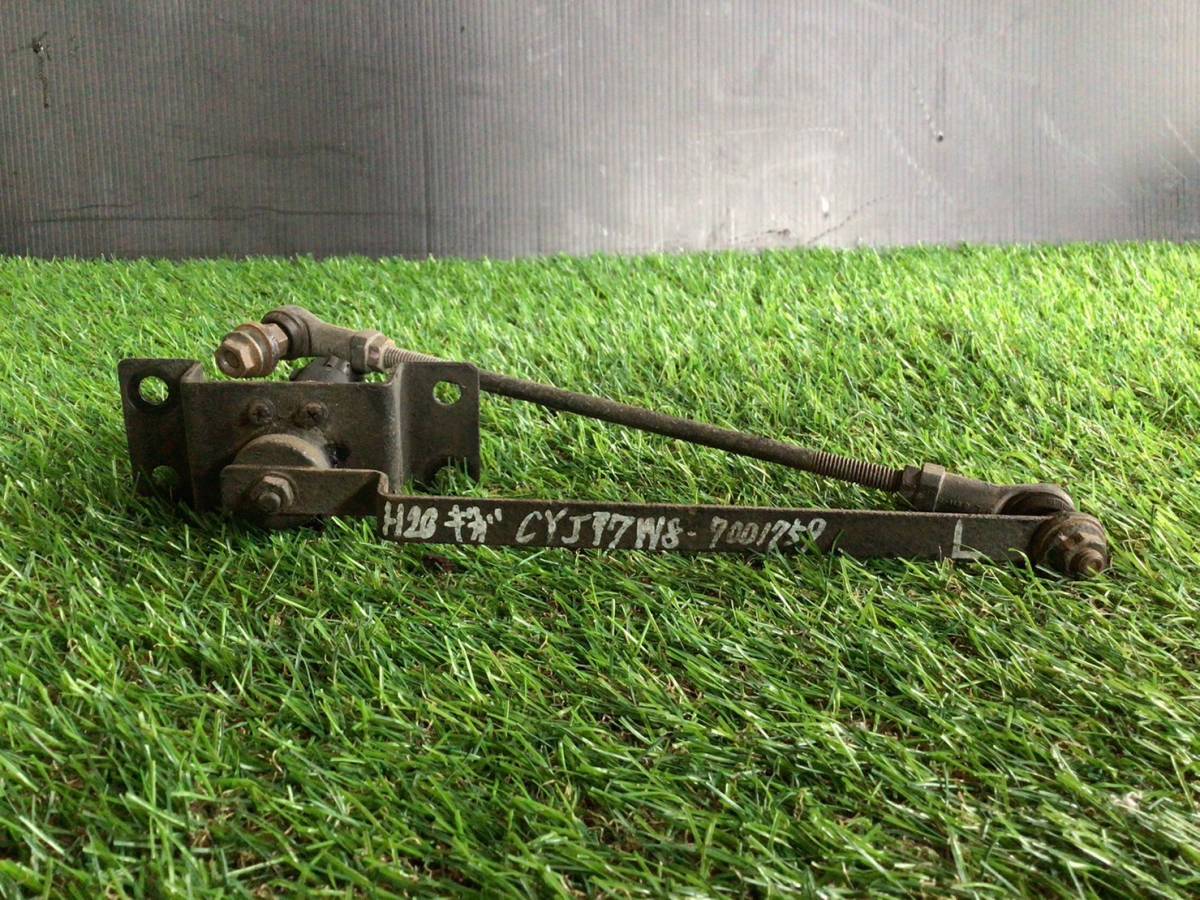 CYJ77W8 H.20年 ギガ エアサス ハイト センサー (L) C 23912 即日発送可 ヤフオク イスズ 181549113 60s拍卖