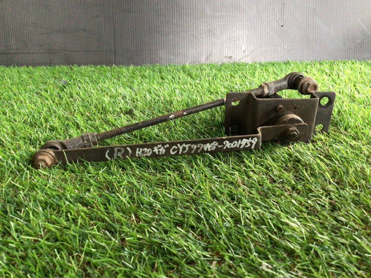 CYJ77W8 H.20年 ギガ エアサス ハイト センサー (R) C 23912 即日発送可 ヤフオク いすゞ 181549112 60s拍卖