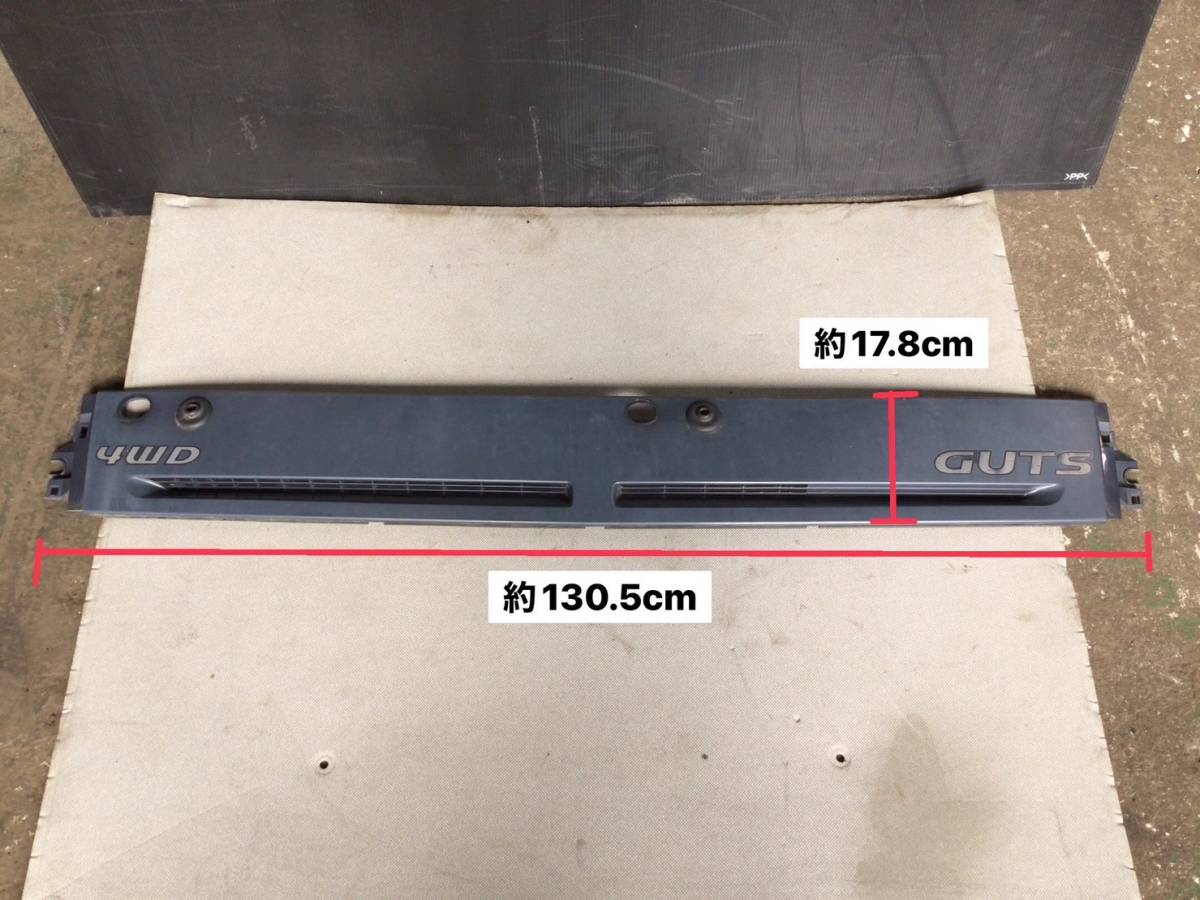 FD70BB H.17年 フソー キャンター Wキャブ 4WD フロント ガーニッシュ パネル B 23930 ④ 即日発送可 ヤフオク ガッツ 134×21×20拍卖