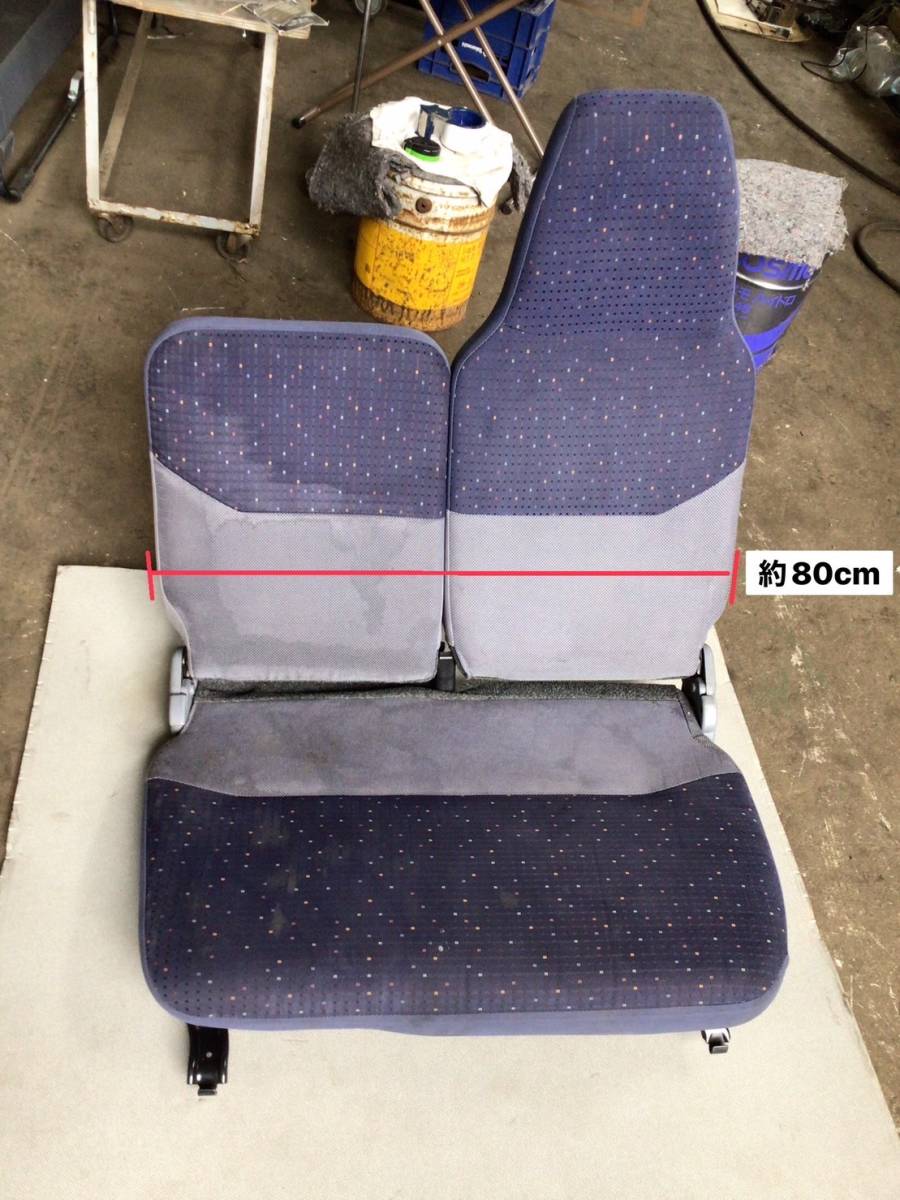 FD70BB H.17年 フソー キャンター Wキャブ 助手席シート 真ん中 汚れ多 H上 23930 ④ 即日発送可 ヤフオク 89×85×33拍卖