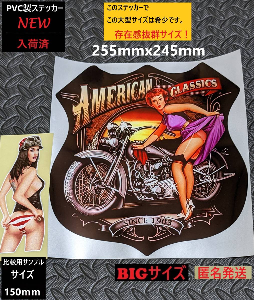 【名作 BIG American Classic 255mmx245mm!】 アート★セクシーガール★セクシーステッカー★レトロステッカー ガレージ拍卖