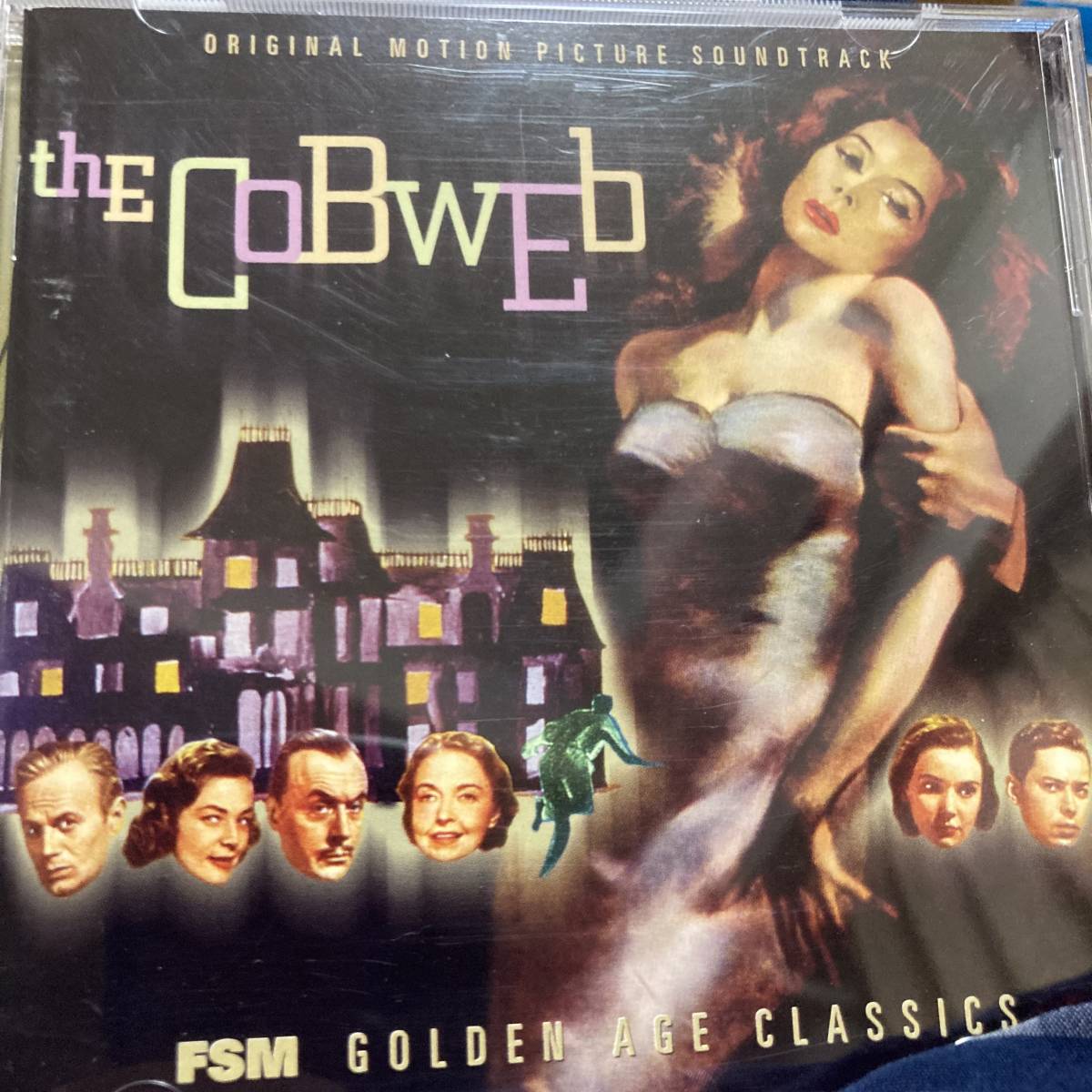 蜘蛛の巣/暴力波止場(レナード ローゼンマン/FSMレーベル盤)拍卖