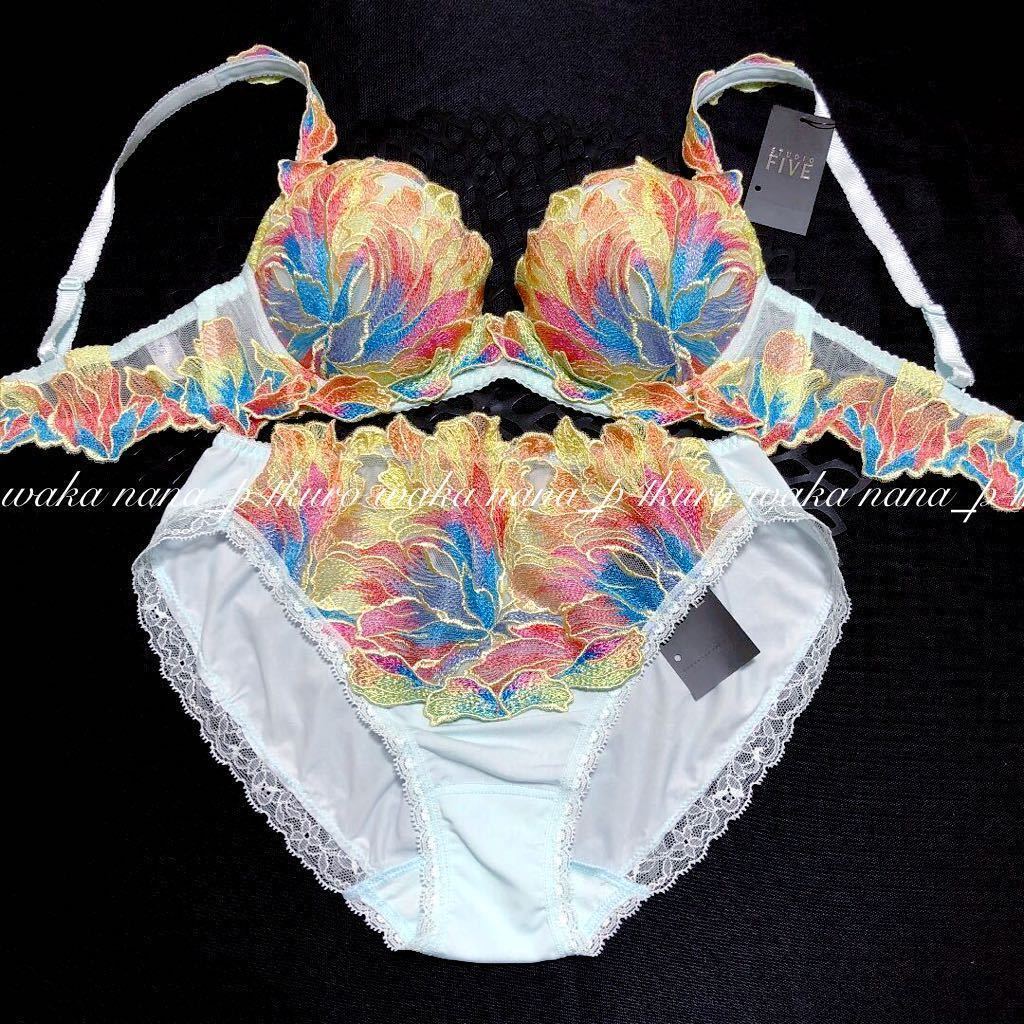 ★スタディオファイブ 09G【マジックフラワー】ブラC75 & ノーマルL 新品TU拍卖