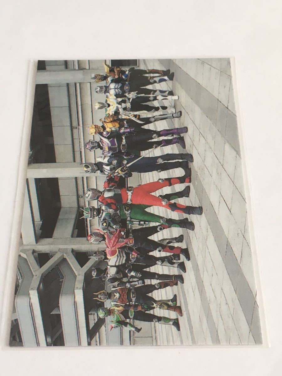 カルビー仮面ライダーR 126 第1記録 13人ライダー拍卖