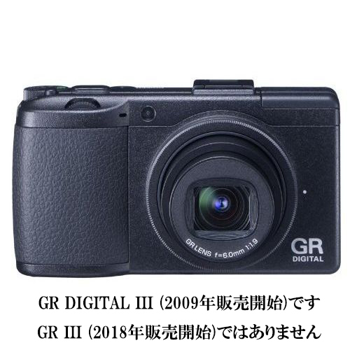 中古 1年保証 美品 RICOH GR DIGITAL III (1000万画素) 2009年販売開始モデル拍卖