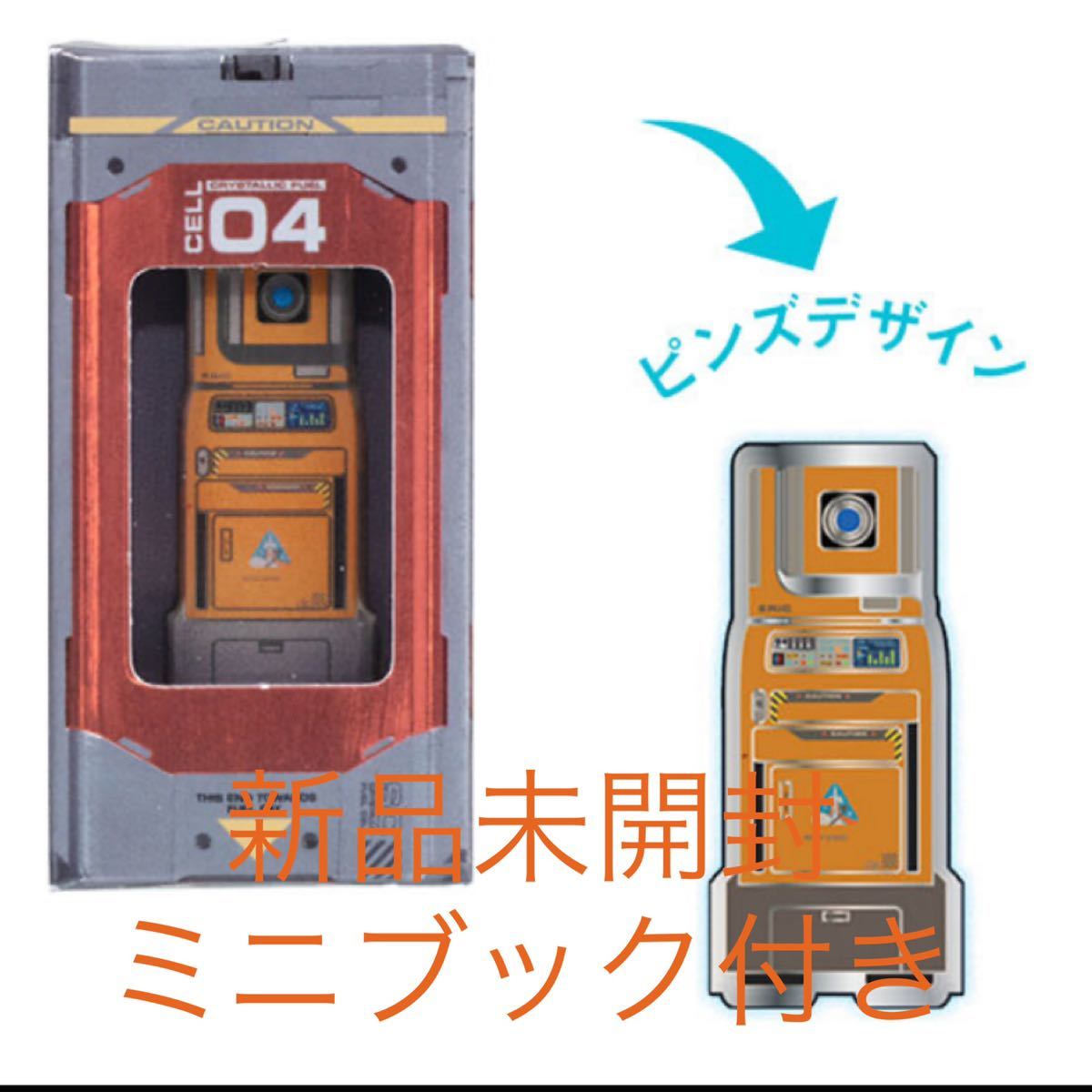 バズ・ライトイヤー ピンズコレクション ERIC ピンズ ピンバッジ TOY STORY トイストーリー グッズ ガチャガチャ ガシャポン拍卖