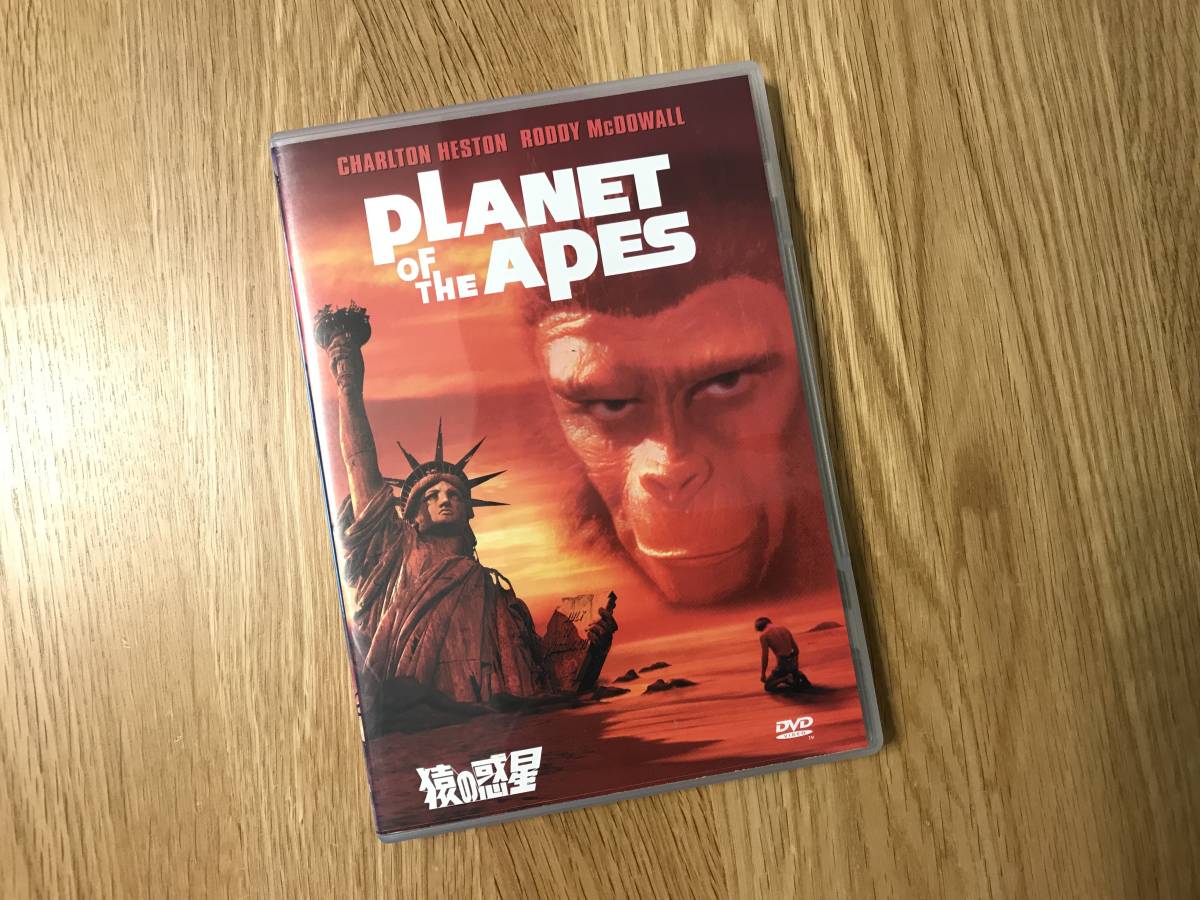 DVD:PLANET OF THE APES/猿の惑星拍卖