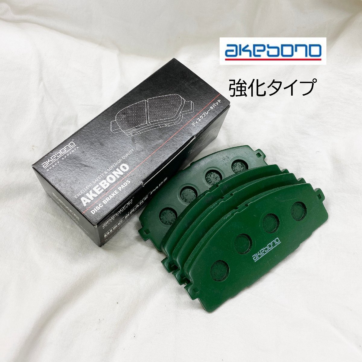 アケボノ 曙 ブレーキパッド 強化 効き重視 プロシリーズ フロント ハイエース TRH200V TRH200K TRH211K TRH214W TRH216K拍卖