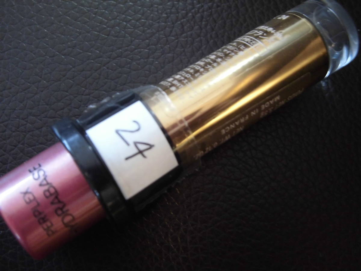 ★★★シャネル★テスター★イドゥラバーズ★24★★★拍卖