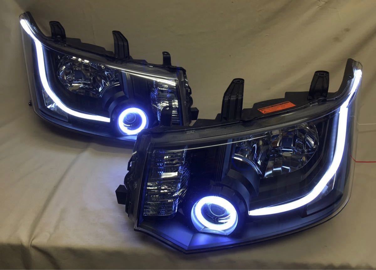 車検対応 美品ベース デリカ D5 COBリング 流れるウインカーファイバーインナーブラック 加工 ヘッドライト CV5W/CV2W/CV1W拍卖