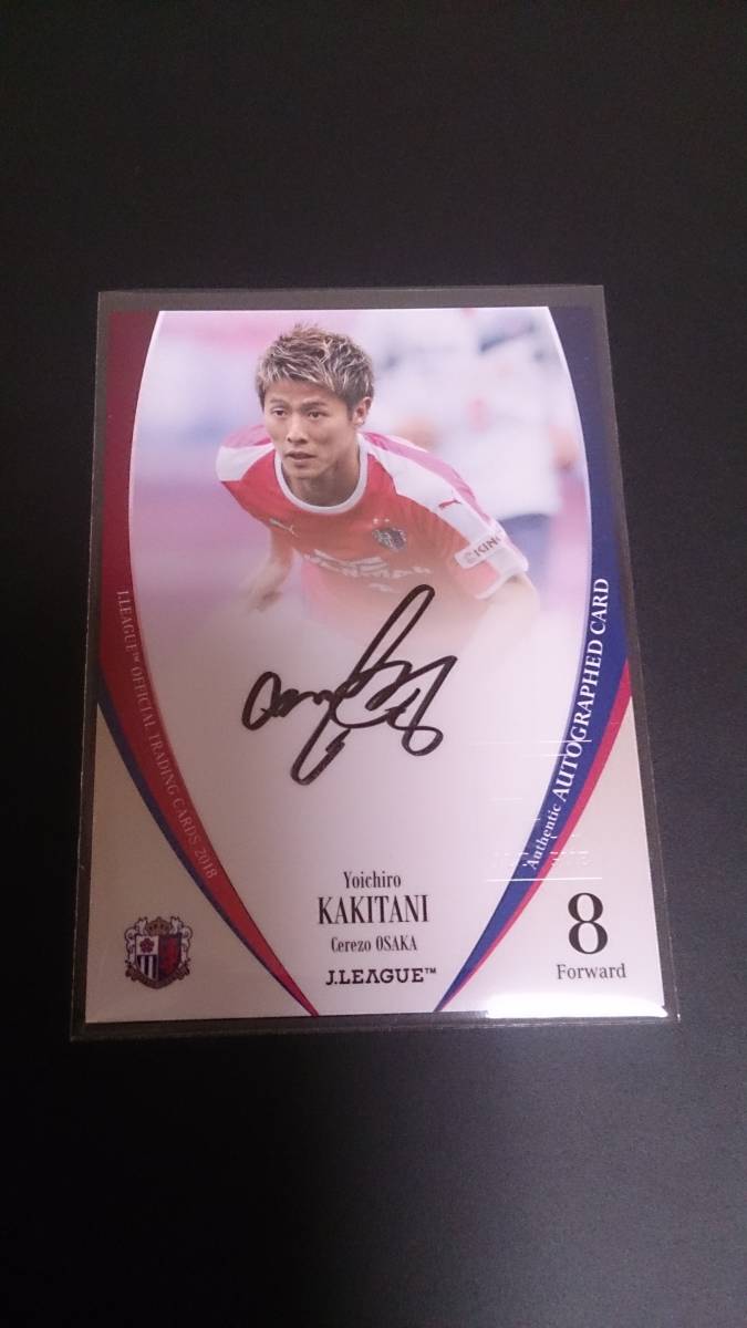 2018Jリーグ 直筆サイン 柿谷曜一朗 (C大阪)01/50 ファーストナンバー拍卖