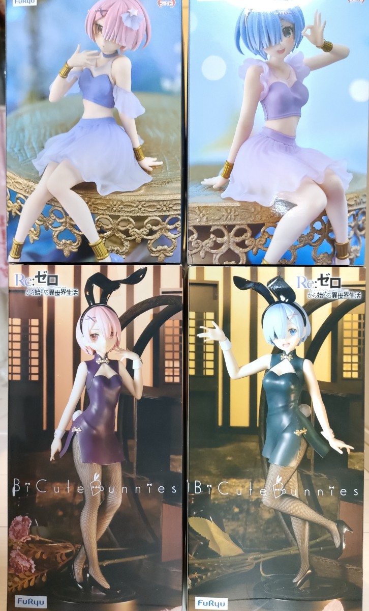 リゼロ フィギュア バニー ぬーどるストッパー Bunny レム ラム まとめ売り 拍卖
