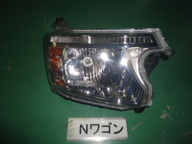 N-ワゴン JH1 右ヘッドランプユニット ハロゲン 即決 4409拍卖