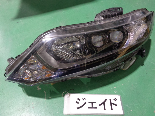 ジェイド FR5 左ヘッドランプユニット LED 即決 4447拍卖