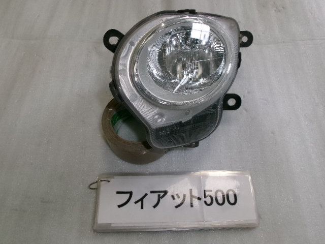 フィアット500 31212 左ヘッドランプユニットメインビーム ハロゲン 即決 6622拍卖
