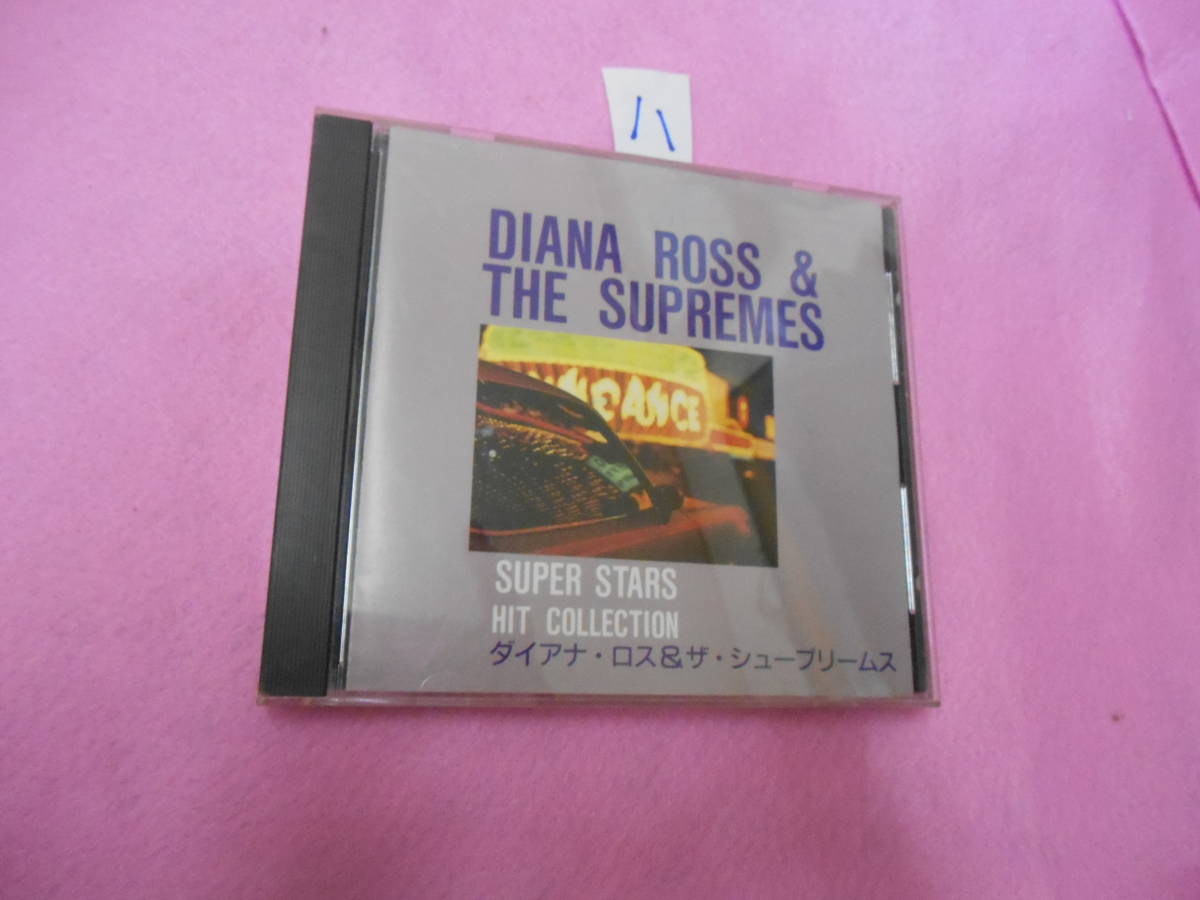 八CD! ダイアナ・ロス&ザ・シュープリームス拍卖