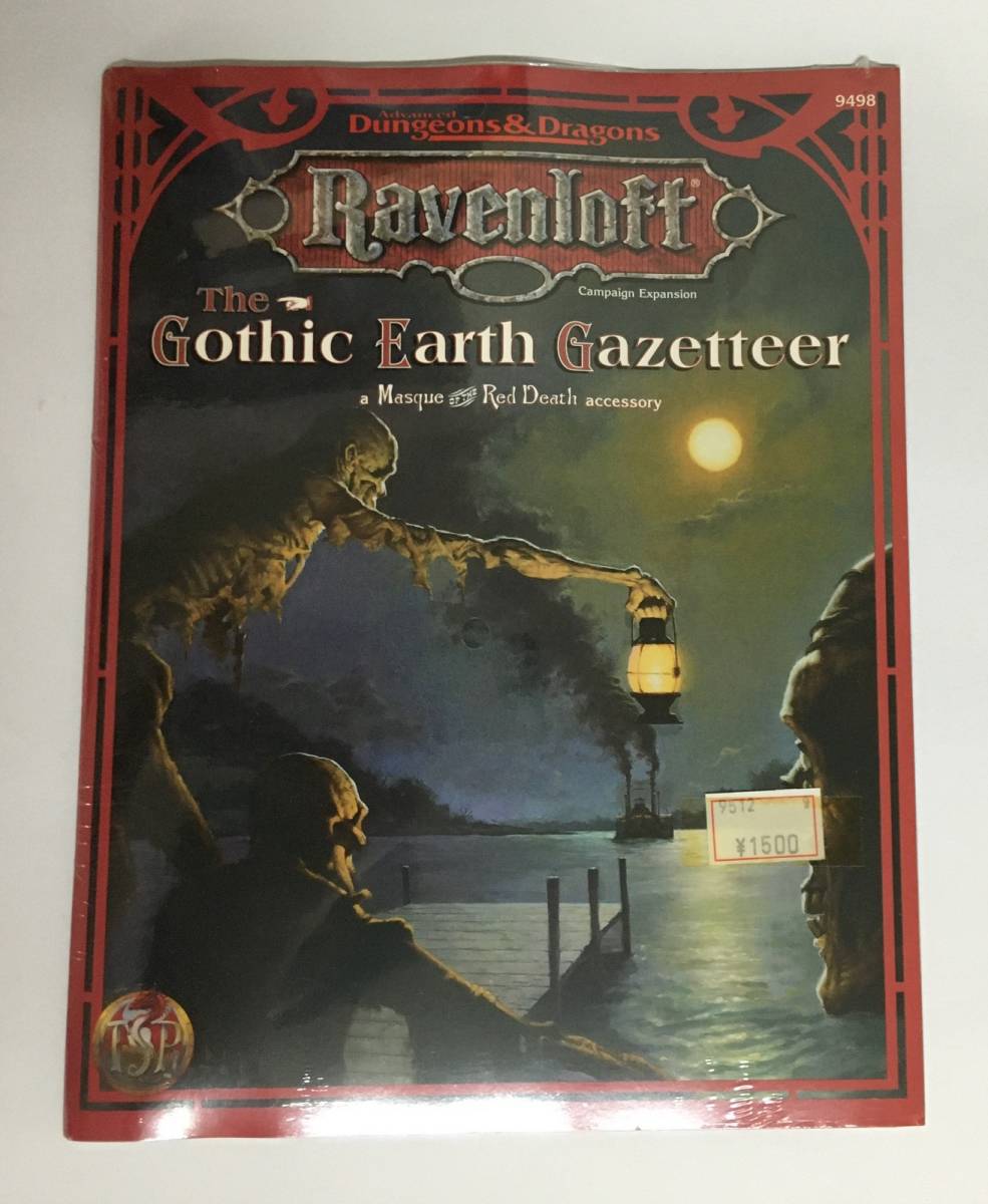【未開封】AD&D Ravenloft MASQUE OF THE RED DEATH The Gothic Earth Gazetteer 洋書 未開封拍卖