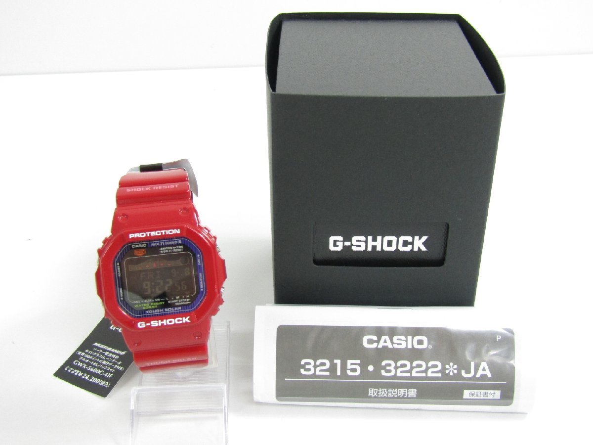 未使用 CASIO カシオ G-SHOCK G-ショック GWX-5600C-4JF デジタル タフソーラー 腕時計 ▼AC24216拍卖