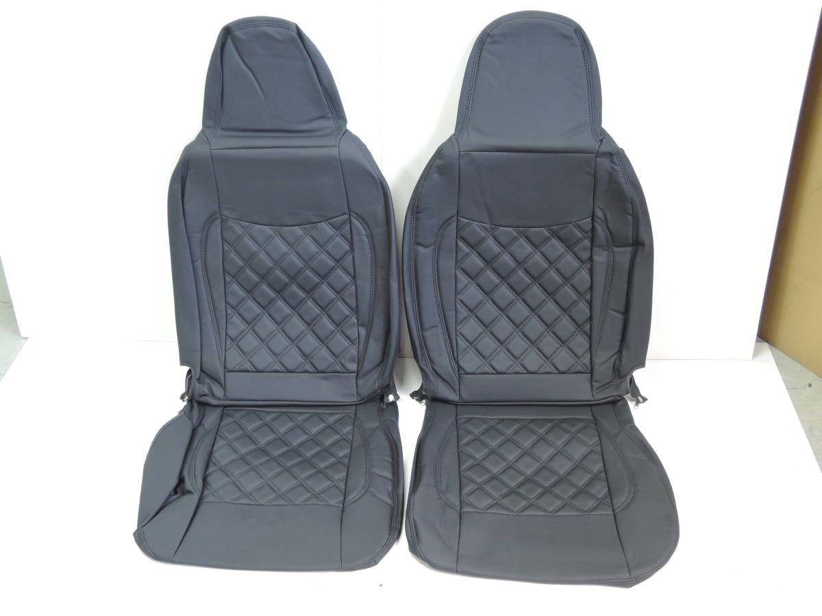 即日発送 送料無料 ハイゼット トラック ジャンボ シートカバー 黒 ブラック ダイヤカット レザー 左右 軽トラ S500P S510P S201P S211P拍卖