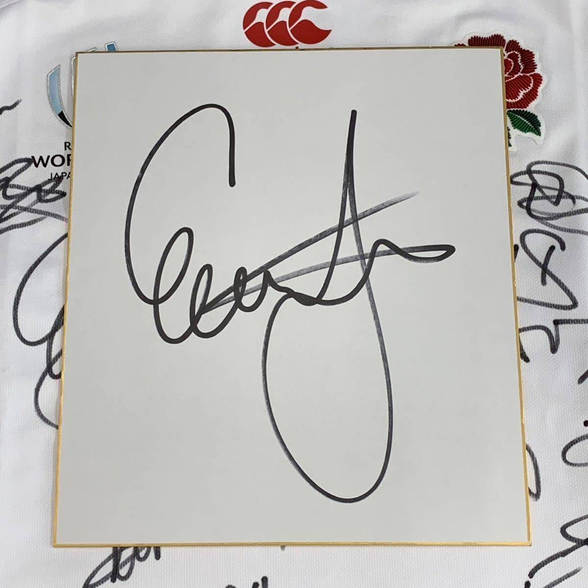 ラグビーワールドカップ2019 イングランド代表 エディー・ジョーンズHCサイン入り色紙 日本代表HC拍卖