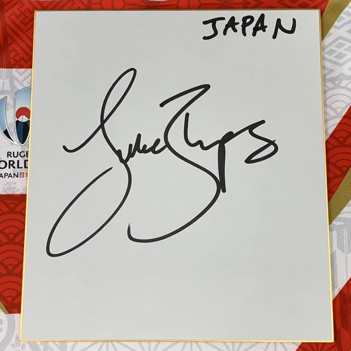ラグビーワールドカップ2019日本代表 トンプソン ルーク選手のサイン入り色紙 ラグビーワールドカップ2023拍卖