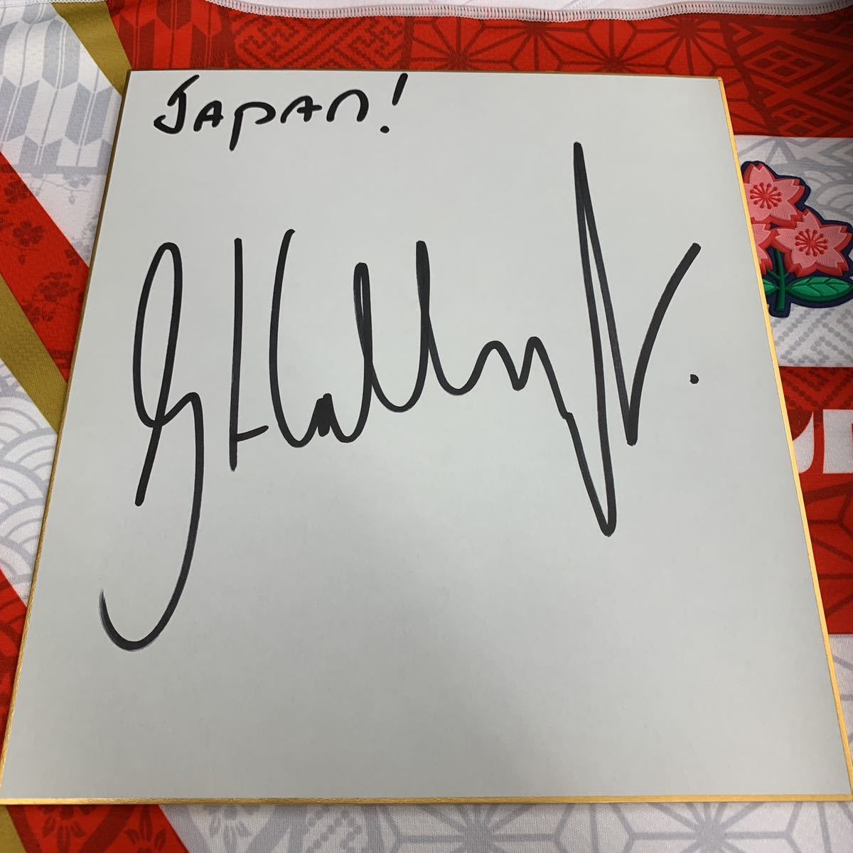 ラグビーワールドカップ2019日本代表 グラント・ハッティング選手のサイン入り色紙拍卖