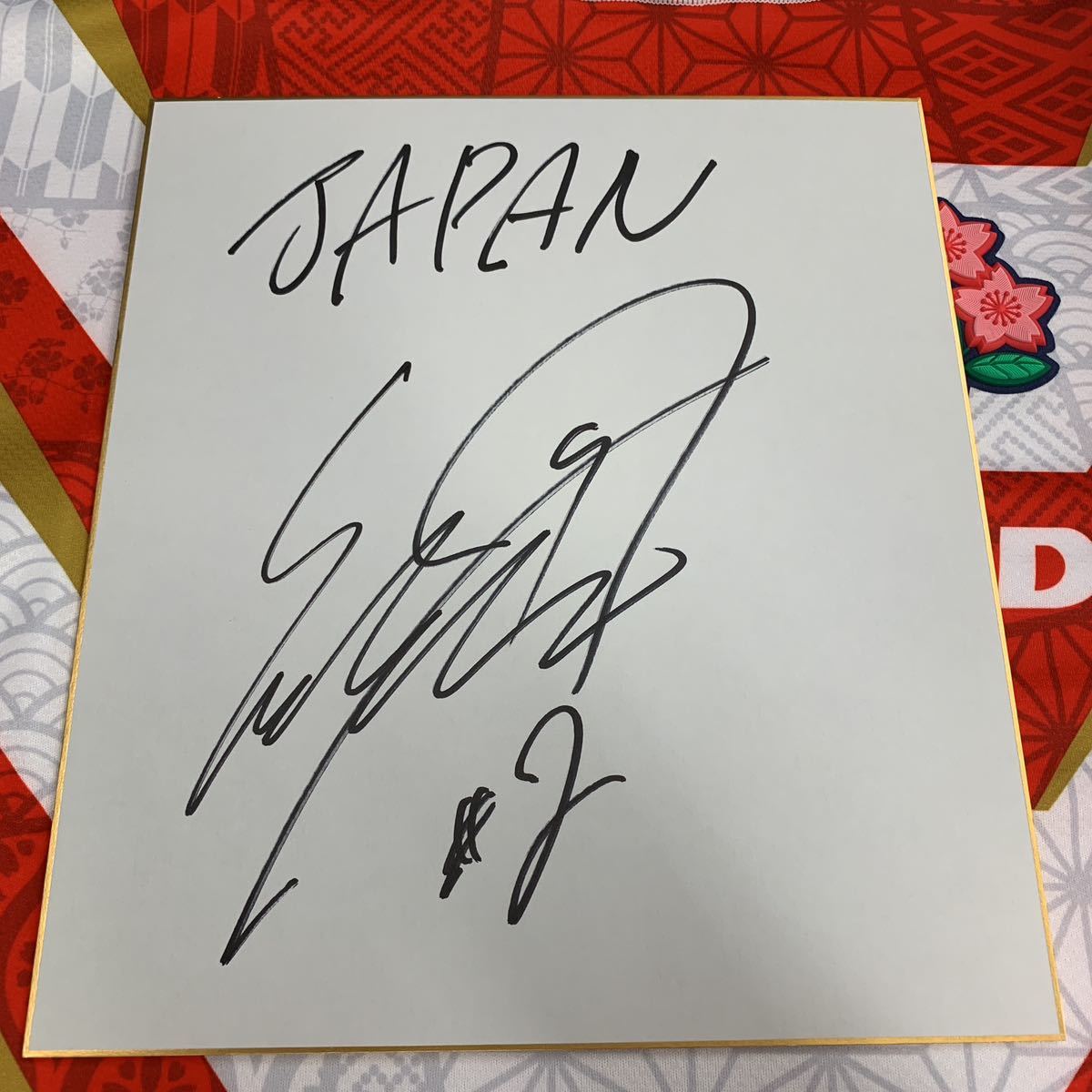 ラグビーワールドカップ2019日本代表 坂手淳史選手のサイン入り色紙 ラグビーワールドカップ2023日本代表拍卖