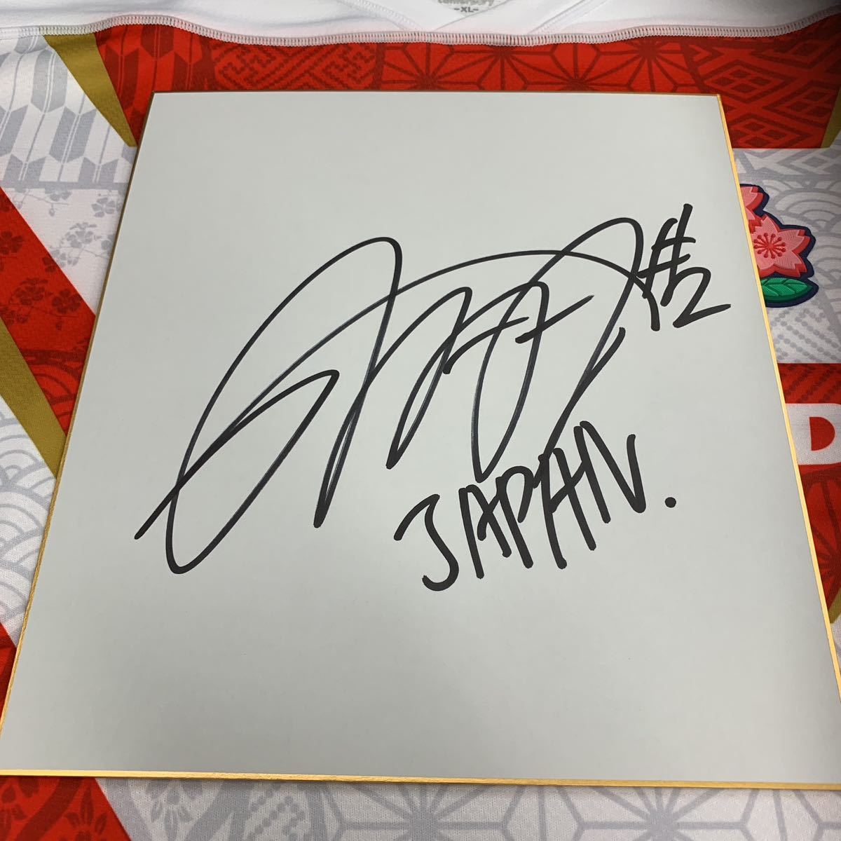 ラグビーワールドカップ2019日本代表 堀江翔太選手のサイン入り色紙 ラグビーワールドカップ2023日本代表拍卖