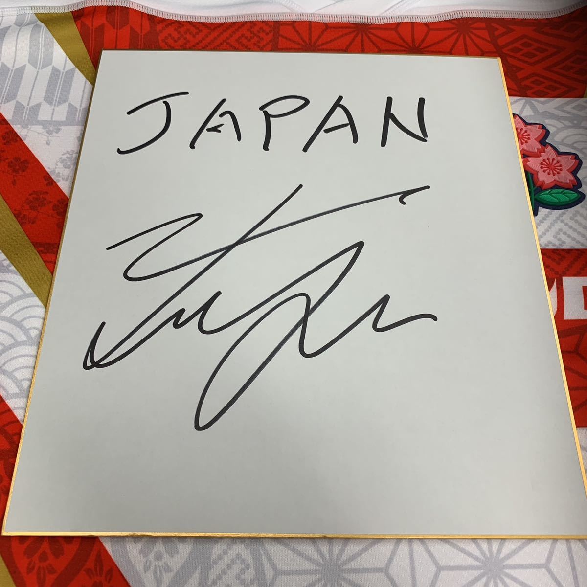 ラグビーワールドカップ2019日本代表 北出卓也選手のサイン入り色紙です。 ラグビーワールドカップ2023拍卖