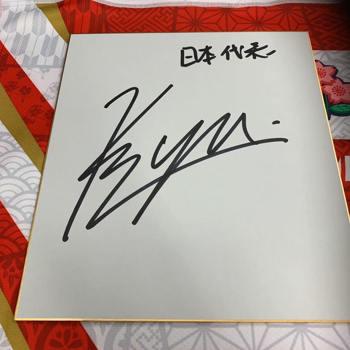 ラグビーワールドカップ2019日本代表 木津悠輔選手のサイン入り色紙 ラグビーワールドカップ2023拍卖