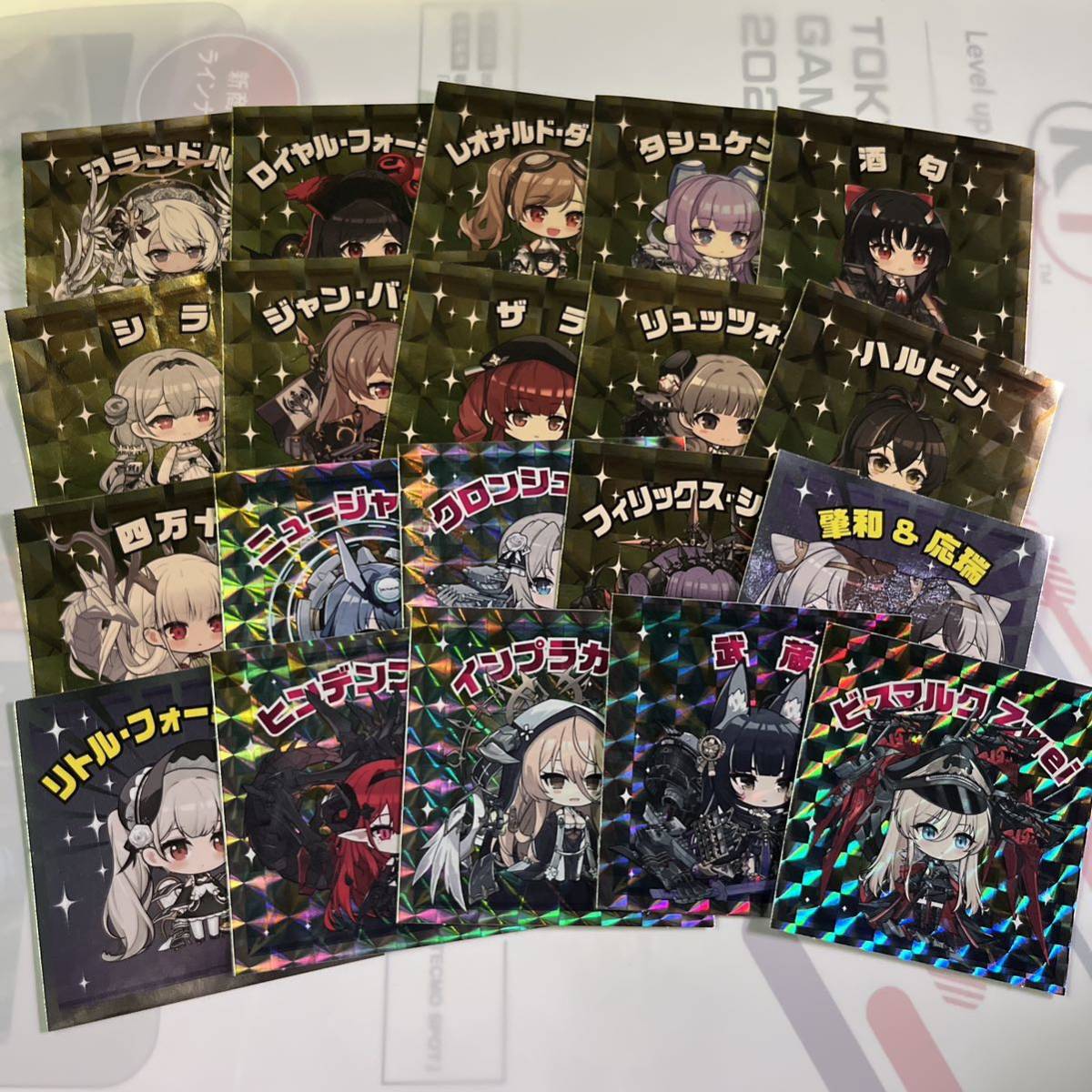 未使用 アズールレーン 6周年 スタンプラリー フェス アズレン 秋葉原 キュアメイドカフェ 特典 ステッカー シール カード 全20種 コンプ拍卖