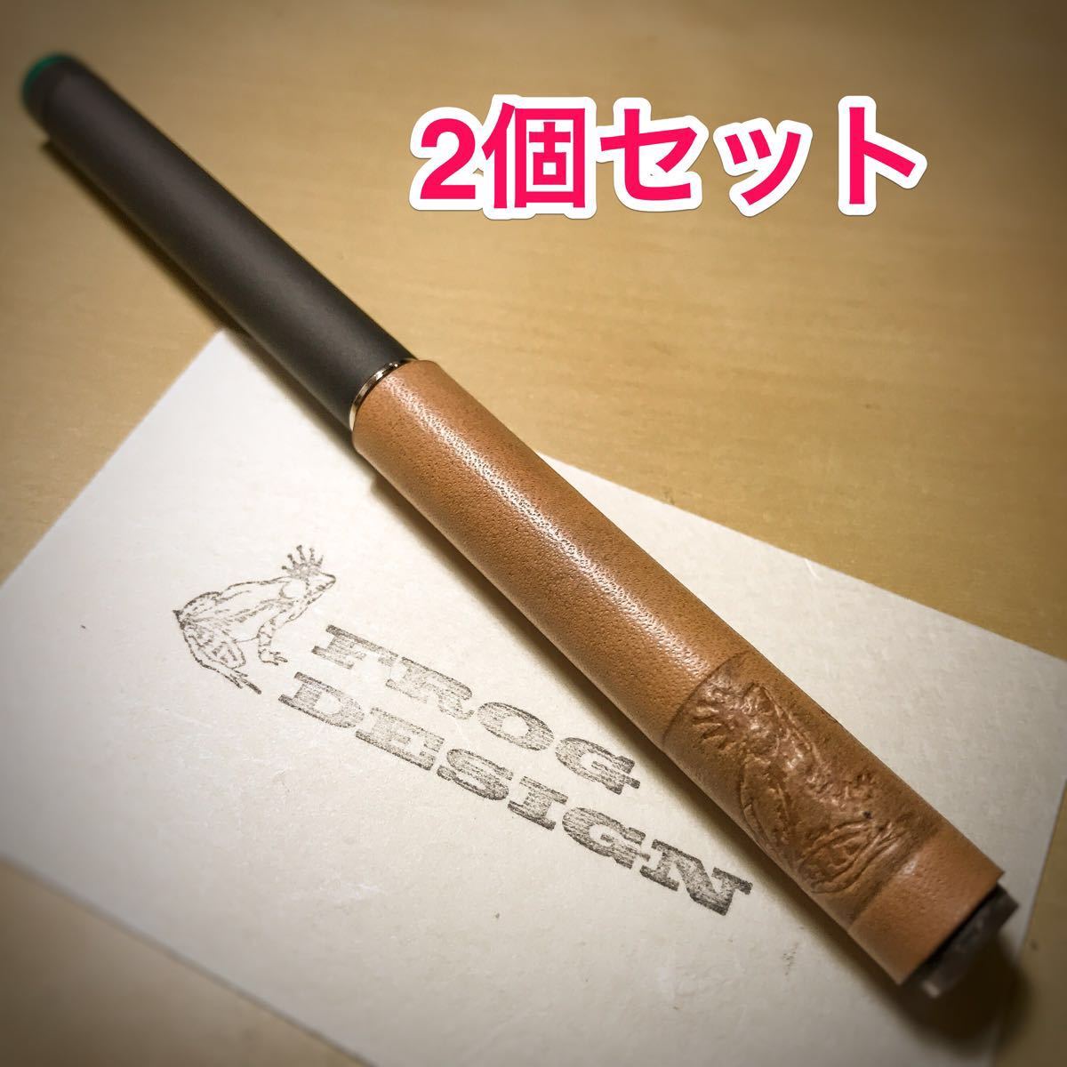 2個セット【PloomTECH BatteryCover】プルームテックケース 本革 カバー拍卖