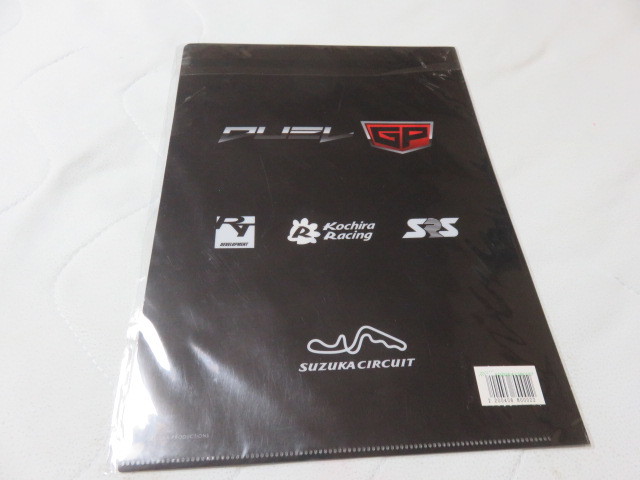 SUZUKA CIRCUIT 鈴鹿サーキット DUEL GP ヂュエルGP クリアーファイル A4サイズ 未使用拍卖