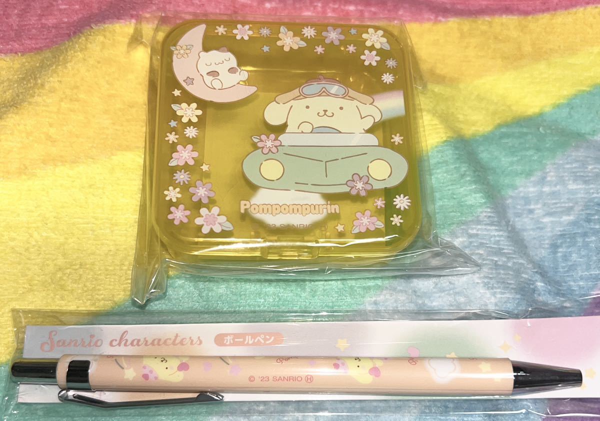 新品 未開封 セブンイレブン限定 サンリオ キャラクター ポムポムプリン オリジナル 小物ケース ボールペン 2点 小物入れ 拍卖
