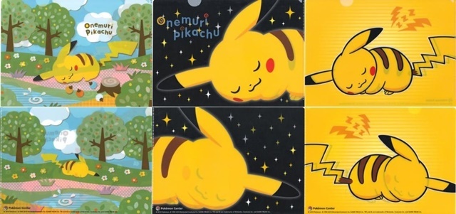 ポケモンセンター おねむりピカチュウ ミニクリアファイル 3枚セット拍卖