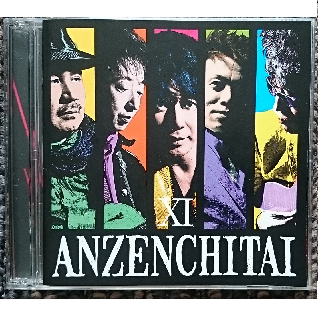 KF  安全地帯  安全地帯XI☆STARTS☆またね 初回限定盤 CD+DVD拍卖
