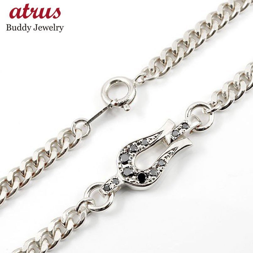 ブレスレット メンズ 喜平 シルバー チェーン ブラックダイヤモンド 馬蹄 ホースシュー sv925 華奢 細身 キヘイ 人気拍卖