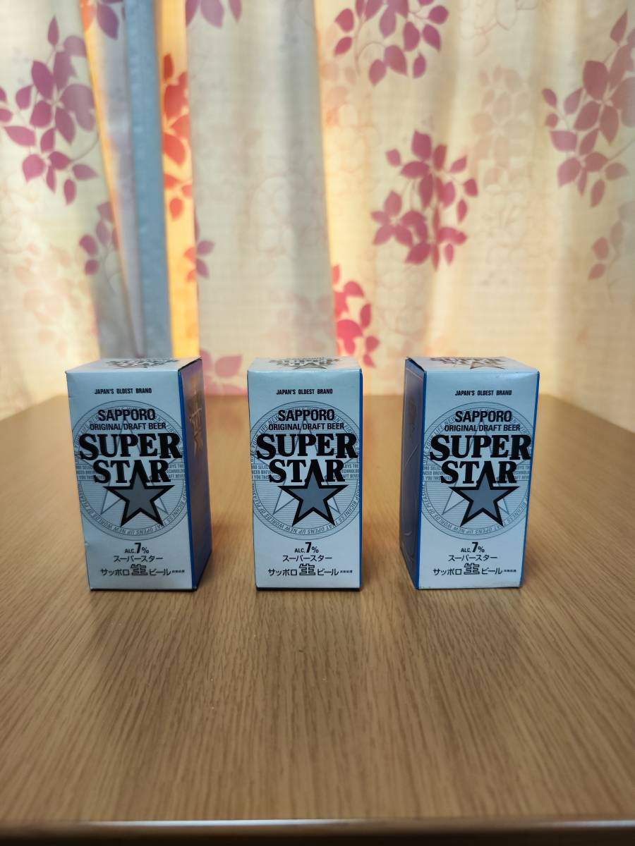 佐々木硝子 SAPPORO サッポロ SUPER STAR スーパースター グラス拍卖