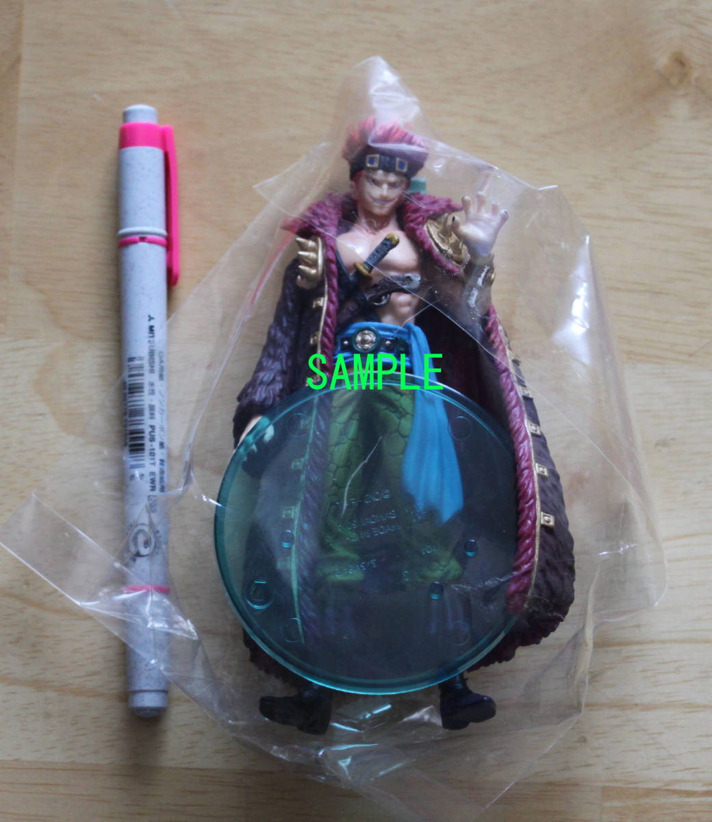 36-15▲ワンピース▲「超ワンピースタイリング」【ユースタス“キャプテン”キッド】拍卖