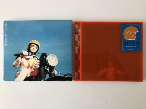 B19969 CD(中古)インディゴ地平線 スピッツ拍卖